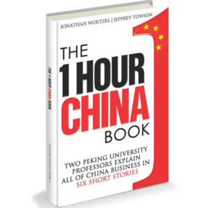 One Hour China Book