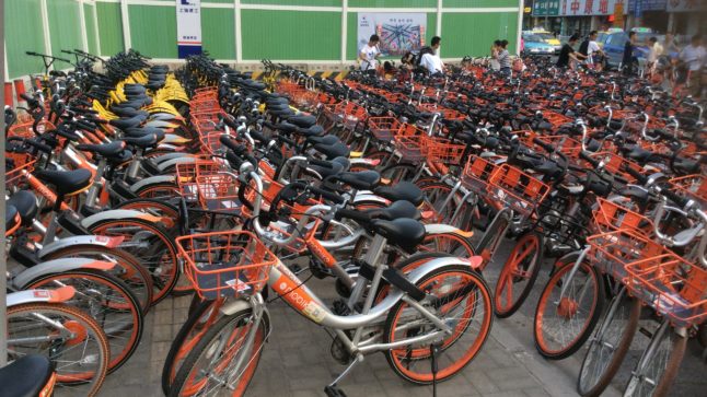 Mobike ofo store