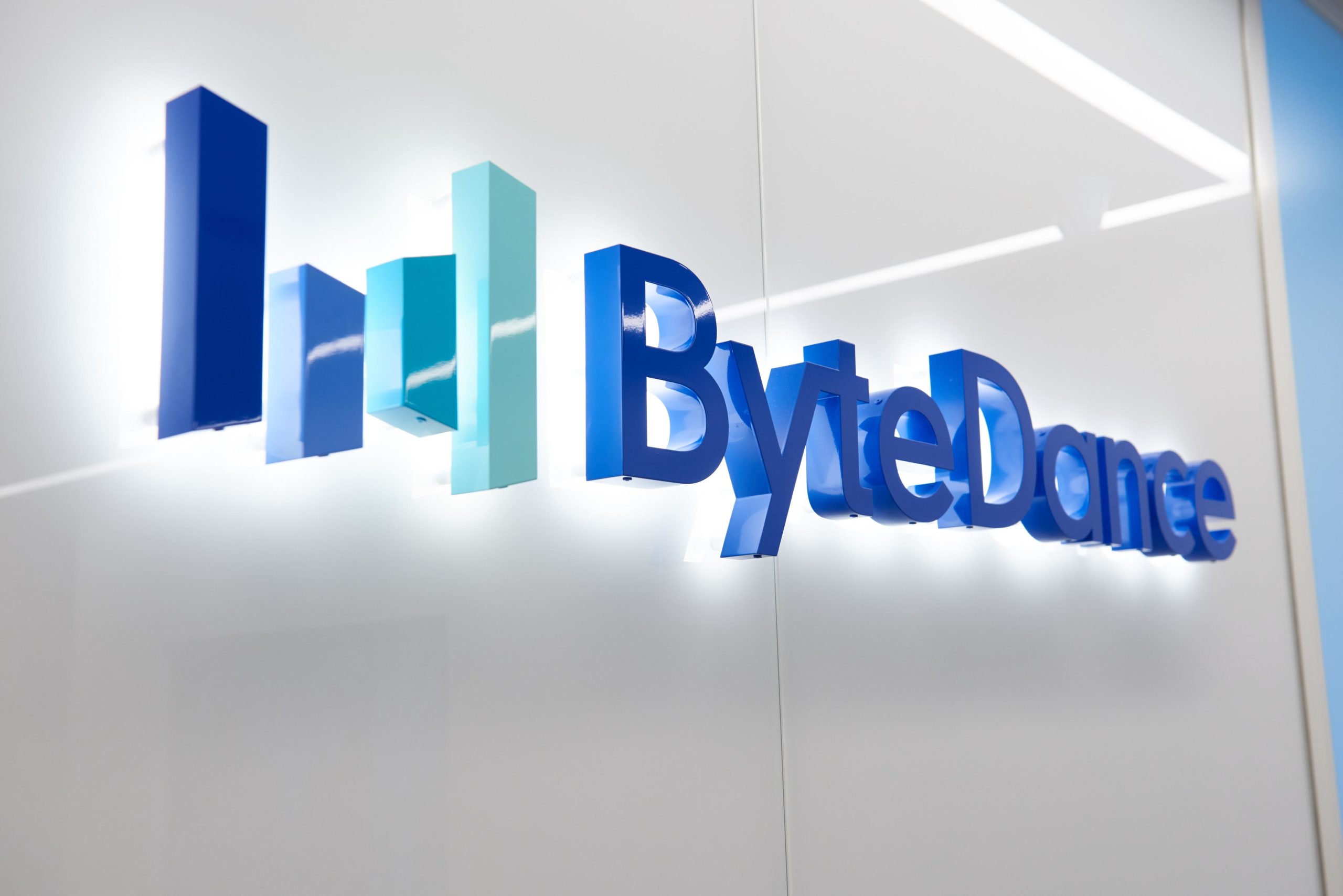 ByteDance Logo - Jeffrey Towson 陶迅