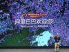 Alibaba’s Generative AI Strategy (Tech Strategy – Podcast 207)