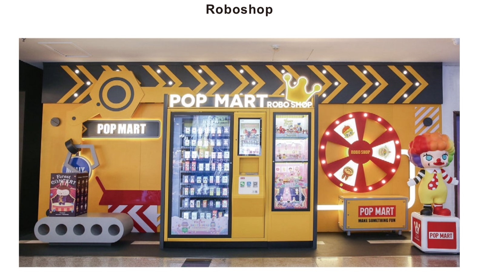 Pop Mart