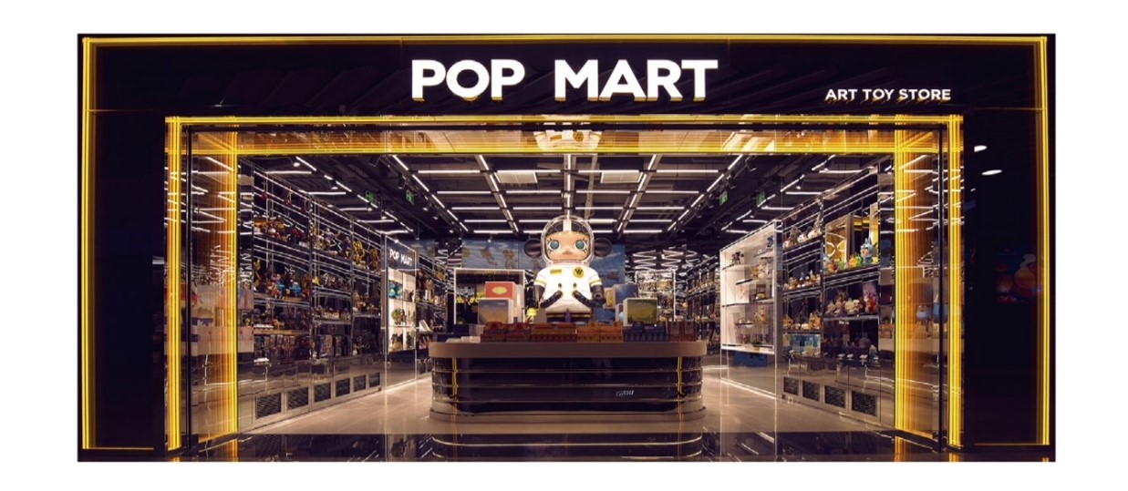 Pop Mart