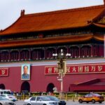 Tiananmen Square