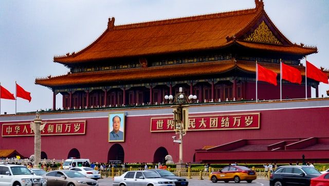 Tiananmen Square