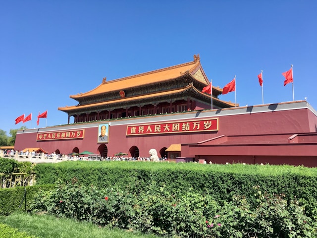 Tiananmen square