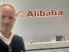 The End of Keyword Search: Alibaba Cloud’s Conversational AI is Changing How We Shop (Tech Strategy)
