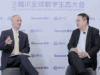 DFI and Tencent Cloud Go for “Omnichannel Omnipresence” in Retail. My Interview with Wee Lee Loh, CDO of DFI.